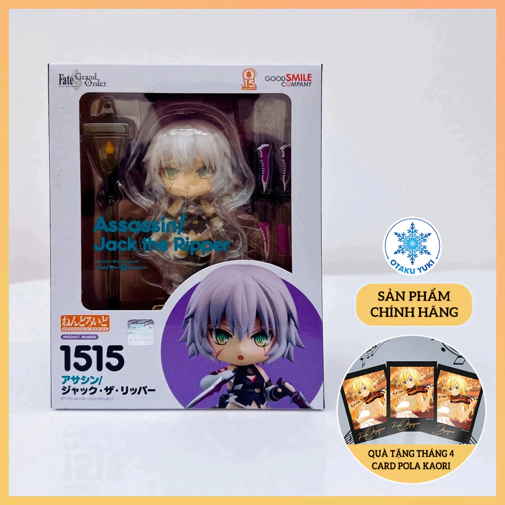 Mô Hình Nendoroid Nendoroid Assassin/Jack the Ripper - Nendoroid 1515 Fate/Grand Order