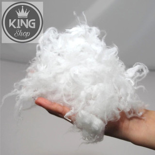 ruột gối đầu lông vũ