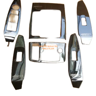 Ốp nội thất Mazda CX5 titan 2016, 2017, 2018, 2019 2020 2021 2022 2023 2024