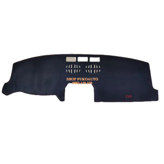 Thảm taplo da vân carbon cao cấp xe CX5. 2018 2019 2020 2021 2022 2023 2024