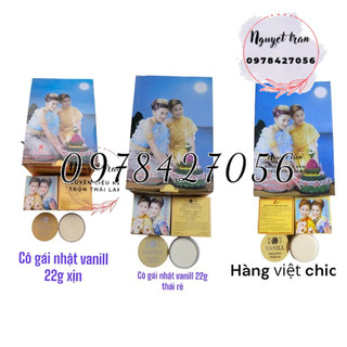 Sỉ lố 12h kem cô gái nhật vanil thái lan chuẩn xịn