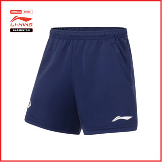 Quần Short Câu Lông Thể Thao Li-Ning Nam AAPT059-4