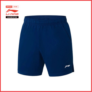 Quần Short Cầu Lông Thể Thao Li-Ning Nam AAPR379-10