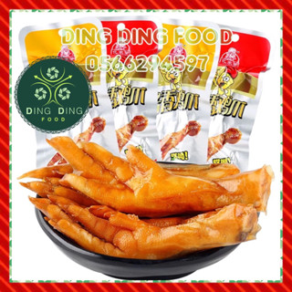HSD 2025 - Combo 30 Cái Chân Gà Cay Tứ Xuyên Siêu Ngon Ăn Vặt Trung Quốc, DING DING FOOD