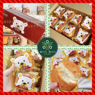 Mới - bánh bông lan ruốc chà bông gấu đài loan , bánh tươi đài loan, ăn vặt siêu ngon, ding ding food