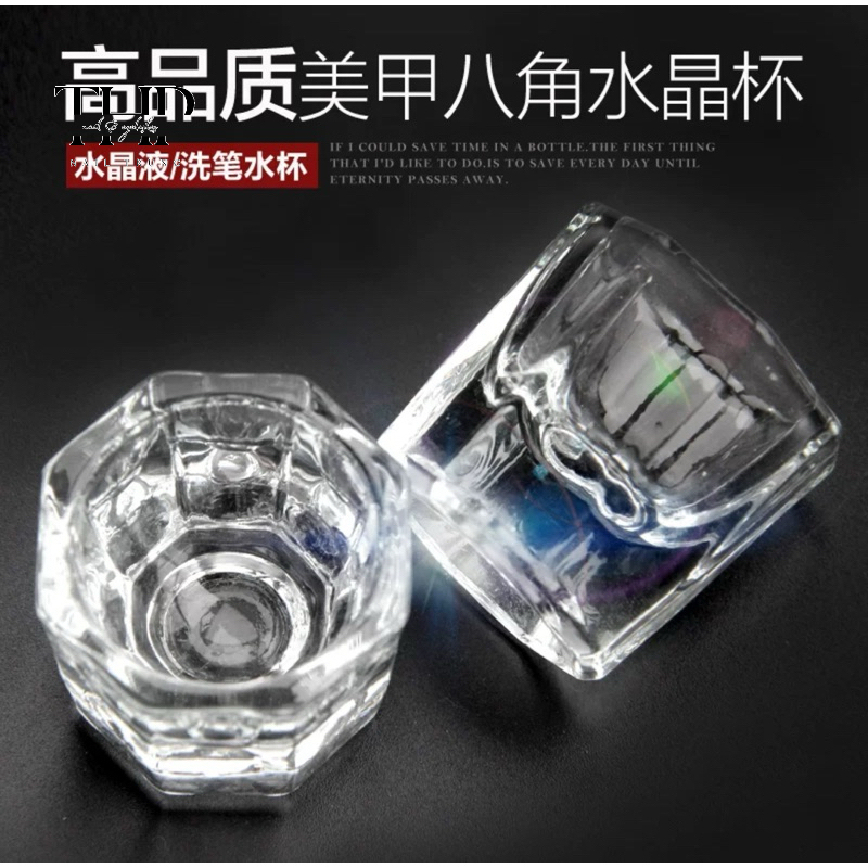 [ JMOFO ] Cốc rửa cọ Nail