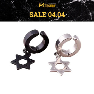 Khuyên tai kẹp nam Mercury Star - Trang sức, Phụ kiện thời trang Unisex - Thiết kế Basic, cá tính