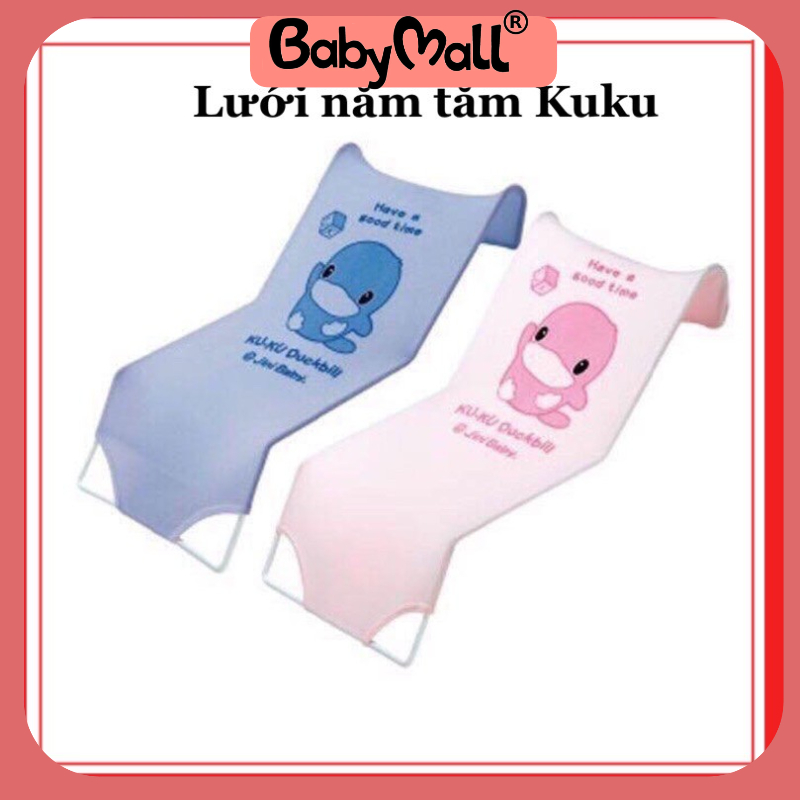 Lưới tắm kuku( khung sắt)