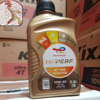 [Rẻ vô địch] Nhớt xe tay ga Total Hi-Perf 4T Scooter 10W40, dầu nhớt xe ga total 10W40 công thức mới sức mạnh vượt trội
