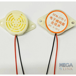 Còi chíp sfm-27, chuông báo động điện tử 3-24v