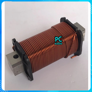 Cuộn cảm phân tần cho loa bass 40 50 công suất - loa sân khấu - loa SUB lớn dây 1.6li
