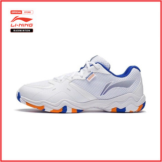 Giày Cầu Lông Thể Thao Li-Ning Nam Soundwave II AYTS016-6