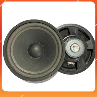 Bass 25 - 2 tấc 5 BMB từ 80mm chuyên loa kéo : Giá 2 chiếc