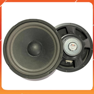 Loa bass rời 25 BMB F80 chuyên loa kéo - loa vi tính: Giá 2 loa