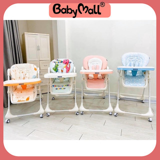 Ghế ăn dặm cao cấp Umoo kid nâng hạ cao có bánh xe