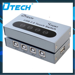Bộ chia sẻ máy in tự động 4 cổng USB 2.0 Dtech DT-8341