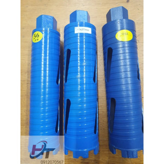 Mũi Khoan Rút Lõi Khô Phi 56 , 60, 63 dài 370 , hàng chất lượng cao chuyên dùng cho thợ điều hòa, điện nước mũi rút lõi