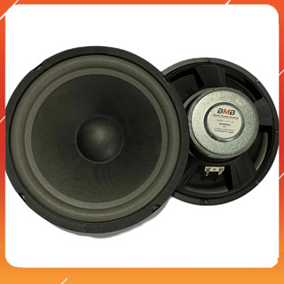 2 củ loa rời bass 25 - 2 tấc 5 BMB gân mút từ 100mm chuyên loa kéo