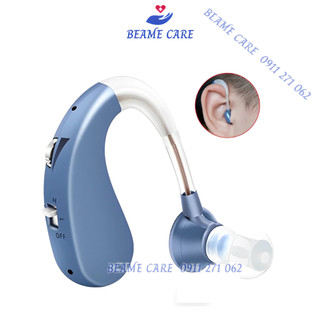 Máy trợ thính dành cho người già BEAME VHP1204