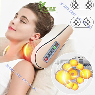 [Mã INBAU704 giảm 70K đơn 449K] Gối massage cổ vai gáy massage hồng ngoại BEAME BM-G38