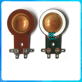 Coil loa treble kèn 250 cỡ 25.5mm - coil loa kéo: giá 1 chiếc