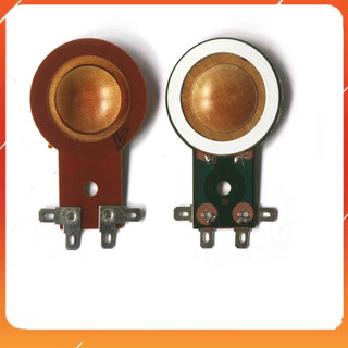 Coil loa treble kèn - côn loa kéo 25.5mm: Giá 1 chiếc