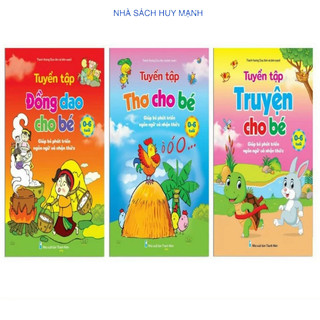 Sách - combo tuyển tập đồng dao - thơ - truyện cho bé 0-6 tuổi