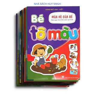 Sách - Bộ 20 Cuốn Tô Màu , Tô Hình Cho bé 3 - 6 tuổi