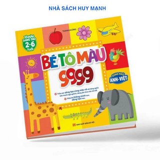 Sách - bé tô màu 9999 - tô màu sáng tạo 2-6 tuổi hm book