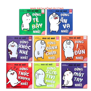 Sách - bộ 8 cuốn ehon kỹ năng sống miu bé nhỏ phần 1