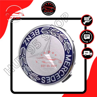 Nắp Đậy Trục Bánh Xe Hơi Logo lazang Mercedes-Benz 75MM !