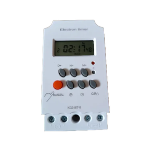 Công tắc hẹn giờ máy phun sương điện tử KG316T