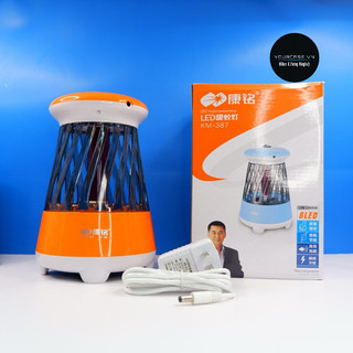 Đèn bắt muỗi đa năng kangming, bắt muỗi ánh sáng xanh, hút muỗi, tiêu diệt muỗi giá rẻ