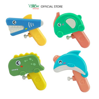 Đồ chơi phun nước mini VBC-SLX010 hình con vật dễ thương, bo góc cẩn thận, có chốt khóa VBCare