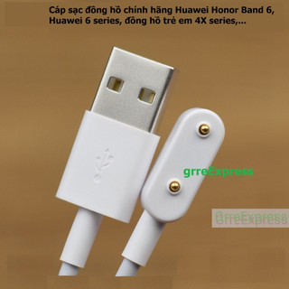 【  chính hãng 】 cáp sạc Huawei Honor Band 6 Đồng hồ trẻ em ES 4X WATCH KID 4 pro cáp sạc từ tính
