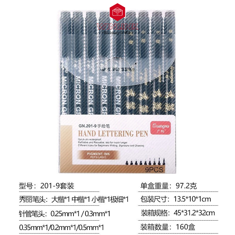Bút viết thư pháp chữ Hán Calligraphy GuangNa bút lông brush pen bốn kích cỡ ngòi, có thể đổ thêm mự