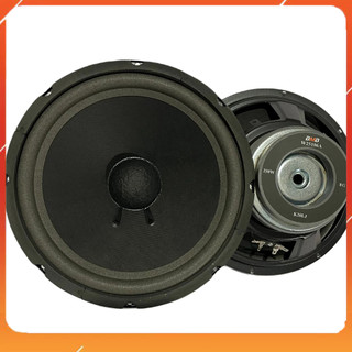 Loa rời bass 25 - 2 tấc 5 BMB nam châm kép: Giá 1 chiếc