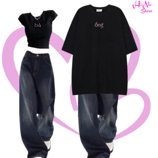 Áo Thun Cặp Baby Tee Thun Tay Lỡ Thêu Chữ Ổng Bả Form Rộng 75kg Siêu Cá Tính MM Hồng Nhi Store