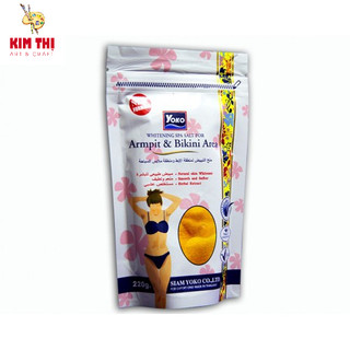 [NOWSHIP] Muối Tẩy Tế Bào Chết Yoko Trắng Da Vùng Nách và Bikini Yoko