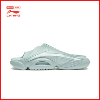Dép Thời Trang Thể Thao Nam Li-Ning ABTU001-4V