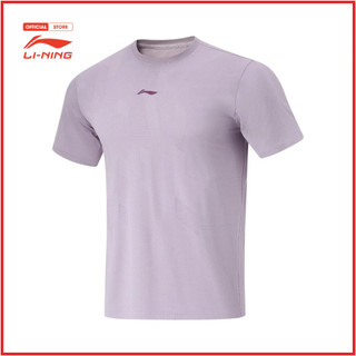 Áo T-shirt Thể Thao Li-Ning Fitness Nam ATSU425-11V