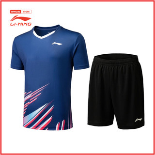 Bộ Quần Áo Cầu Lông Thể Thao Li-Ning Nam AATU025-4V