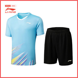 Bộ quần áo cầu lông thể thao li-ning nam aatu025-3v