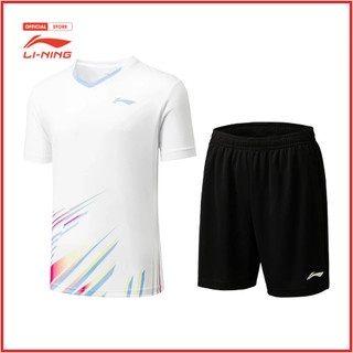 Bộ quần áo cầu lông thể thao li-ning nam aatu025-2v