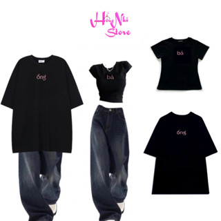 Áo Thun Cặp Baby Tee Thun Tay Lỡ Thêu Chữ Ổng Bả Em Bé Form Rộng 75kg Trở Lại - MM Hồng Nhi Store