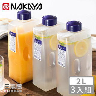 BÌNH NƯỚC NAKAYA CỦA NHẬT (THỂ TÍCH 1 - 2 LÍT) - Konni39 Sơn Hoà