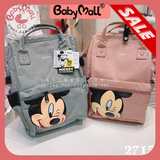 Balo bỉm sữa Mickey đa năng thời trang cho mẹ