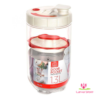 Hộp muối măng chua, dưa cà hành kiệu, muối đồ chua 1.3 Lít Lock&Lock Interlock INL412W - Larva Store