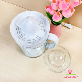 Máy Vắt Cam Lock&Lock EJJ241 1.2L - Larva Store