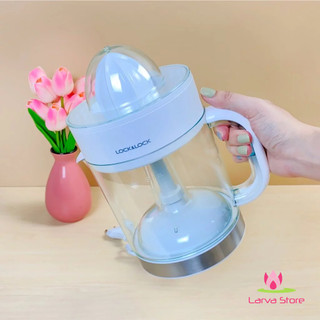 Máy Vắt Cam Lock&Lock EJJ241 1.2L - Larva Store